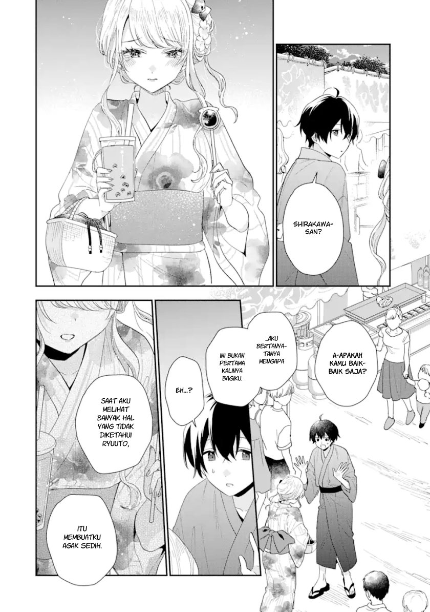 Keiken Zumi na Kimi to, Keiken Zero na Ore ga, Otsukiai Suru Hanashi Chapter 16