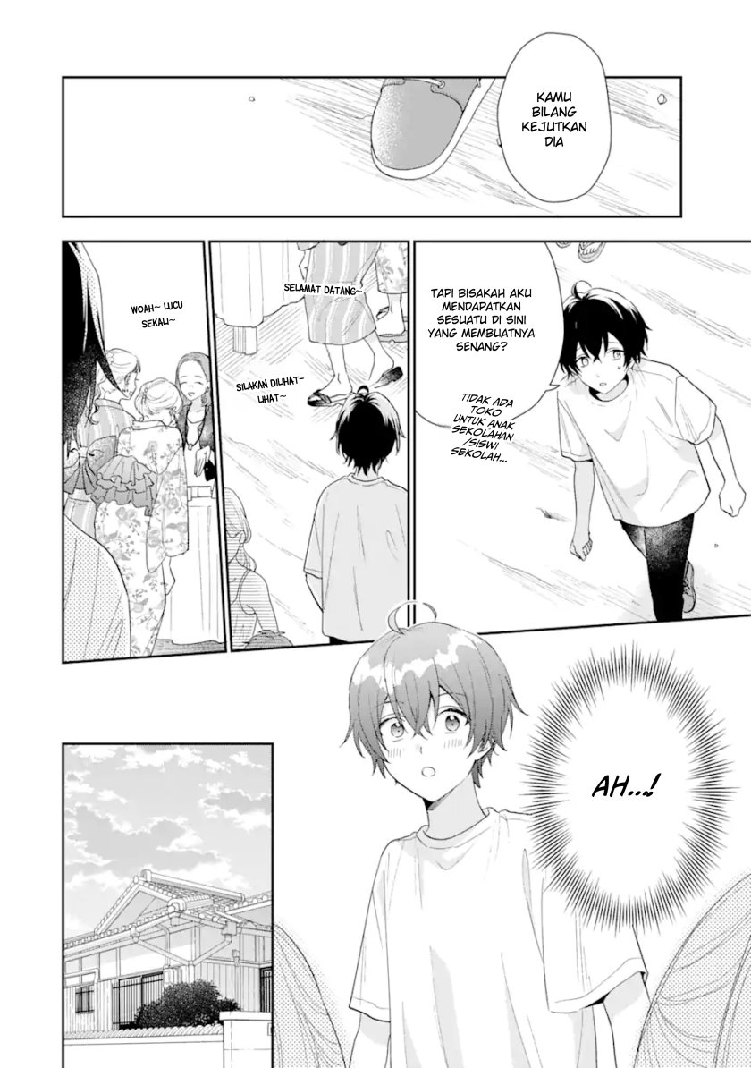 Keiken Zumi na Kimi to, Keiken Zero na Ore ga, Otsukiai Suru Hanashi Chapter 16