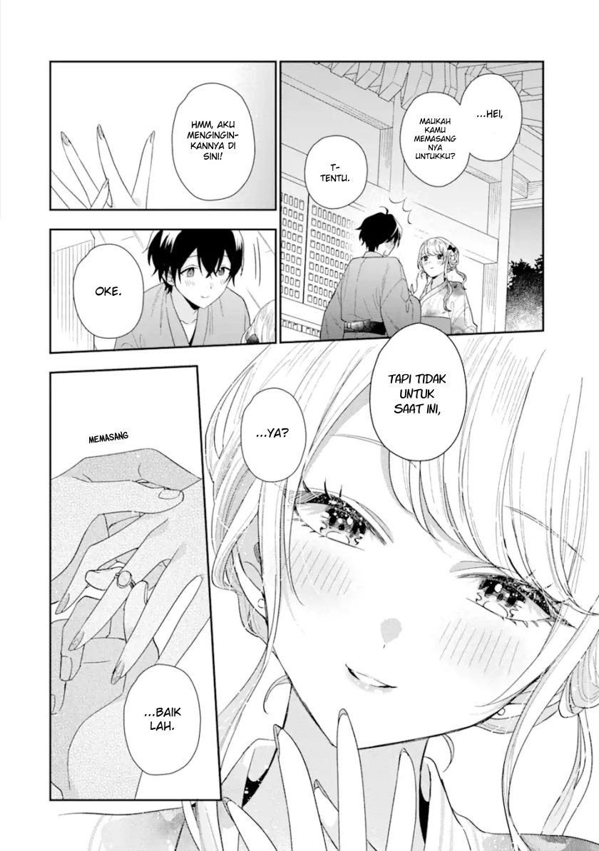 Keiken Zumi na Kimi to, Keiken Zero na Ore ga, Otsukiai Suru Hanashi Chapter 16