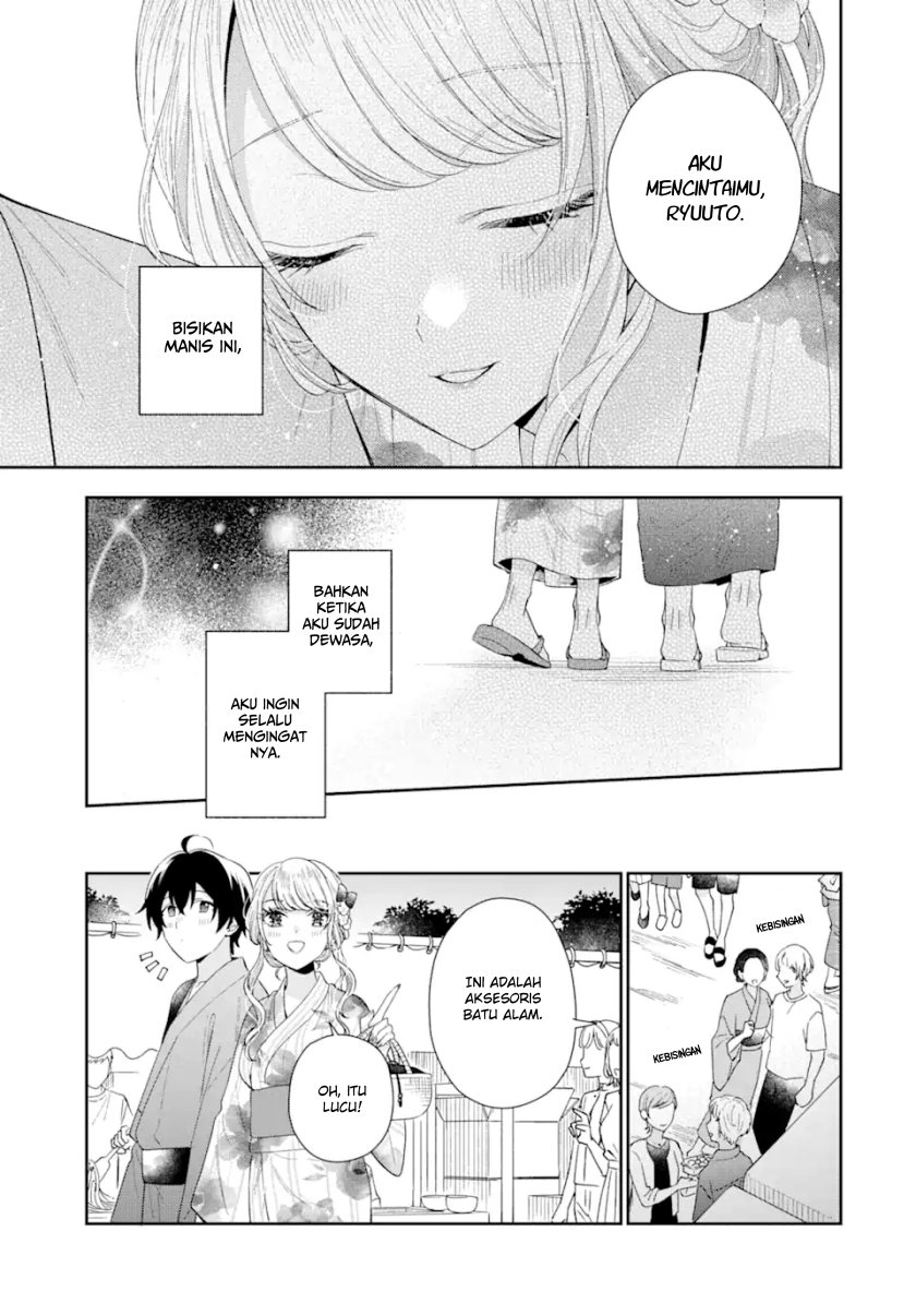 Keiken Zumi na Kimi to, Keiken Zero na Ore ga, Otsukiai Suru Hanashi Chapter 16