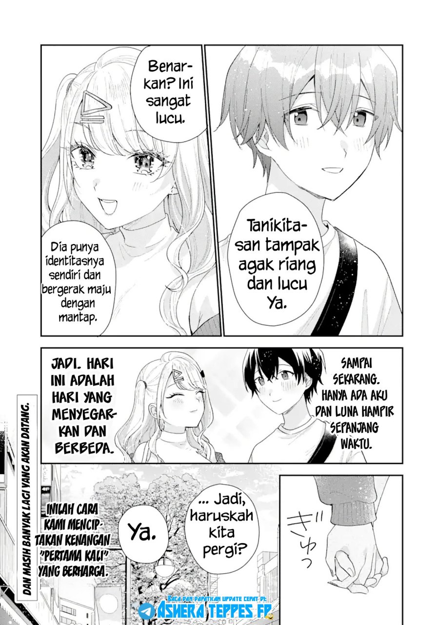 Keiken Zumi na Kimi to, Keiken Zero na Ore ga, Otsukiai Suru Hanashi Chapter 17
