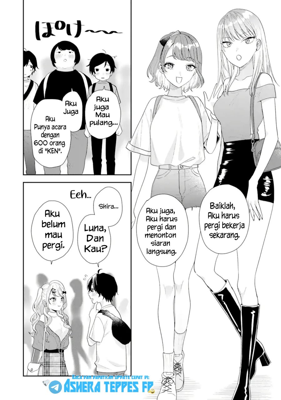 Keiken Zumi na Kimi to, Keiken Zero na Ore ga, Otsukiai Suru Hanashi Chapter 17