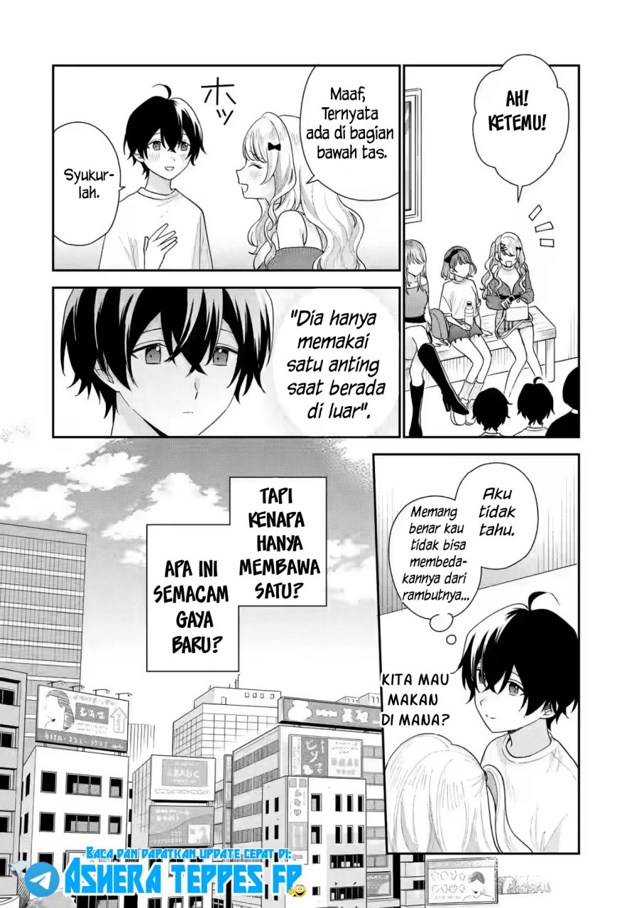Keiken Zumi na Kimi to, Keiken Zero na Ore ga, Otsukiai Suru Hanashi Chapter 17