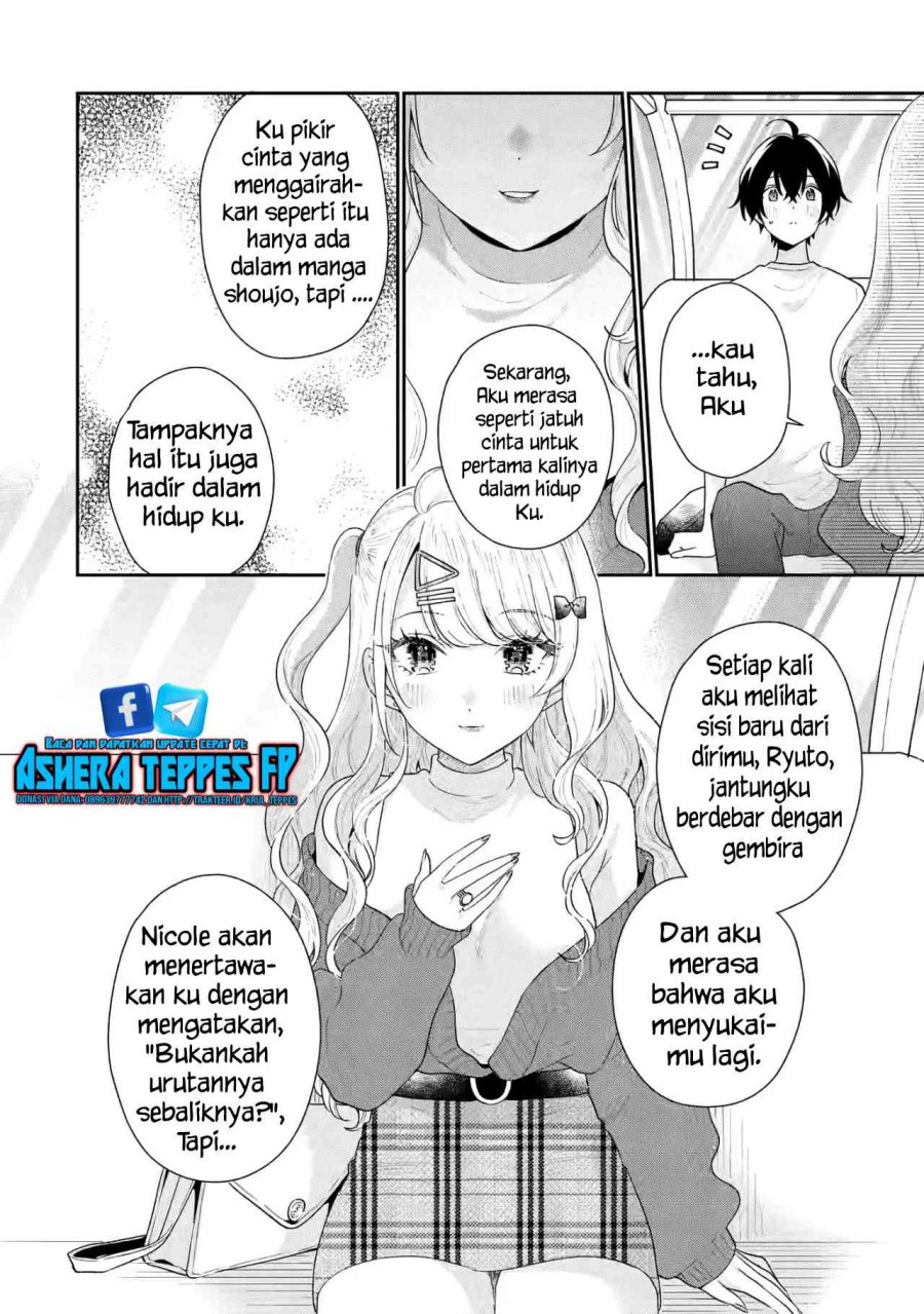 Keiken Zumi na Kimi to, Keiken Zero na Ore ga, Otsukiai Suru Hanashi Chapter 18