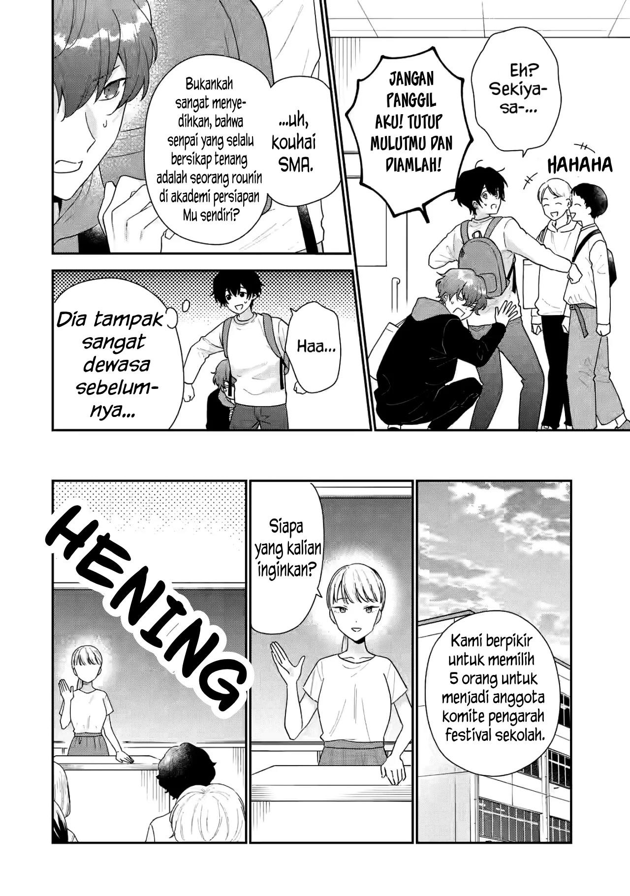 Keiken Zumi na Kimi to, Keiken Zero na Ore ga, Otsukiai Suru Hanashi Chapter 19