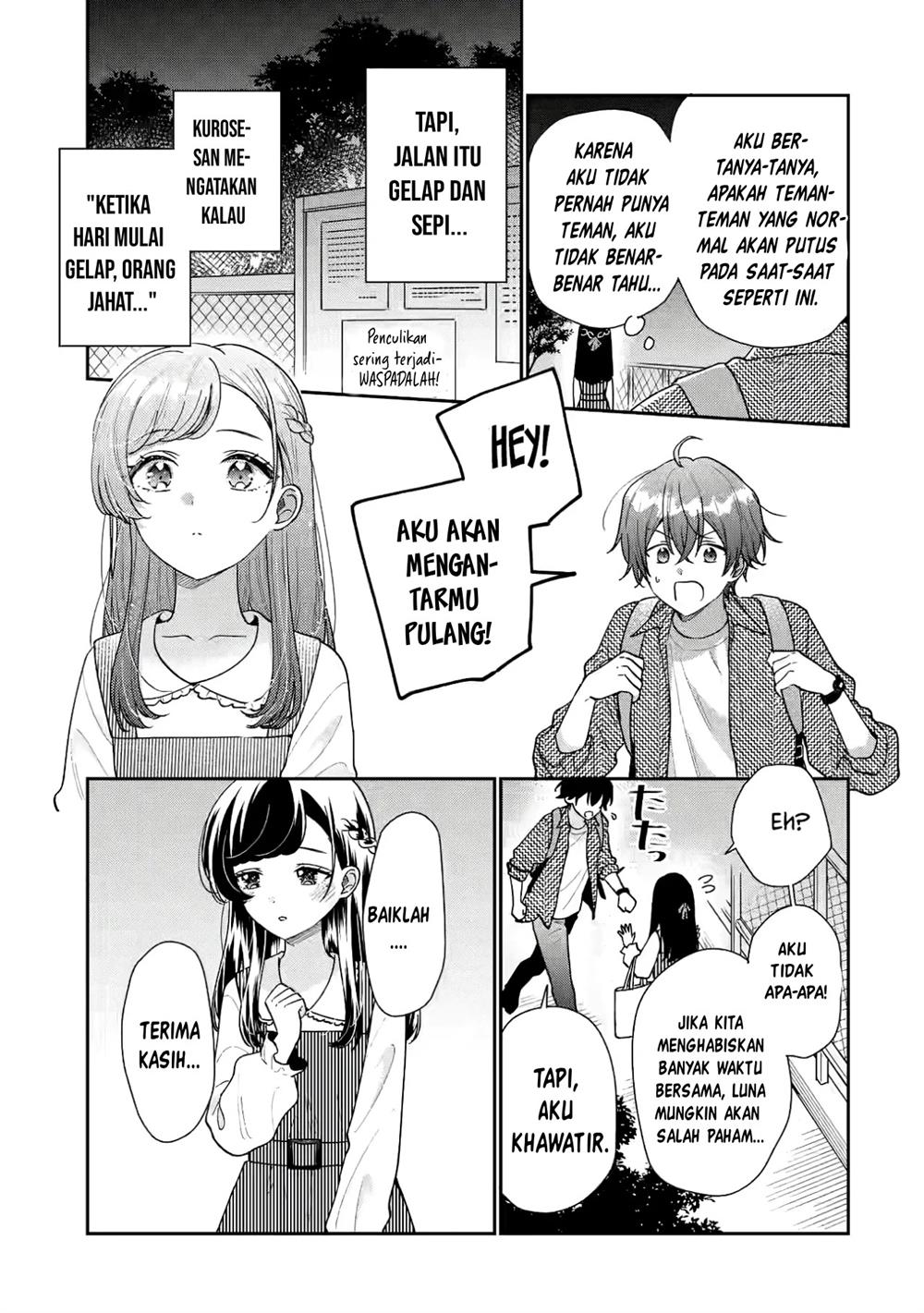 Keiken Zumi na Kimi to, Keiken Zero na Ore ga, Otsukiai Suru Hanashi Chapter 20