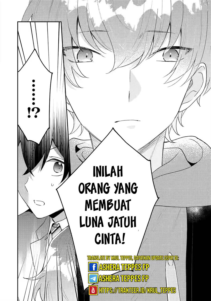 Keiken Zumi na Kimi to, Keiken Zero na Ore ga, Otsukiai Suru Hanashi Chapter 22