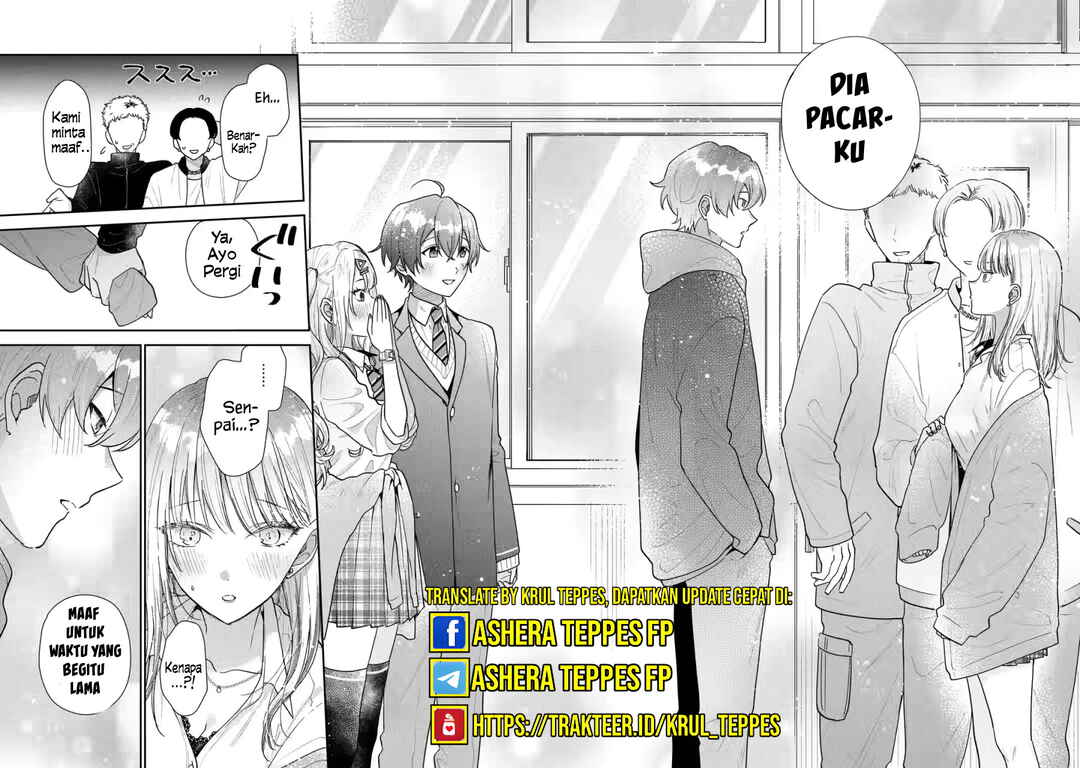 Keiken Zumi na Kimi to, Keiken Zero na Ore ga, Otsukiai Suru Hanashi Chapter 23