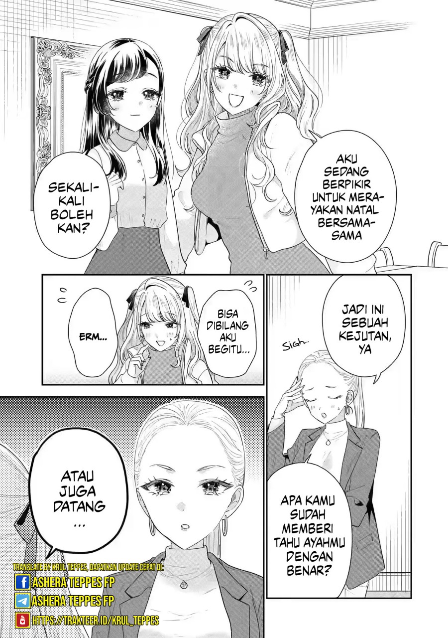Keiken Zumi na Kimi to, Keiken Zero na Ore ga, Otsukiai Suru Hanashi Chapter 29