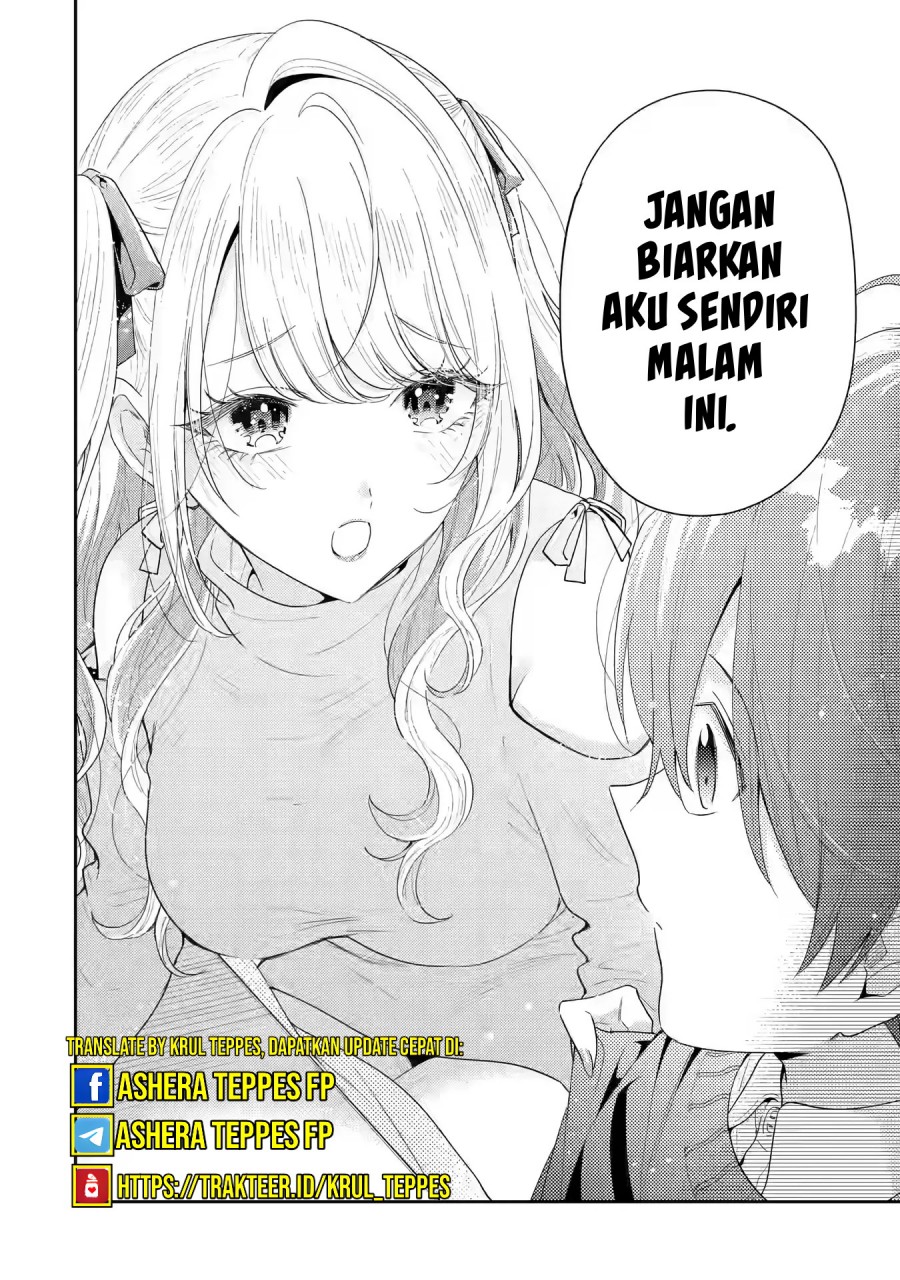 Keiken Zumi na Kimi to, Keiken Zero na Ore ga, Otsukiai Suru Hanashi Chapter 29