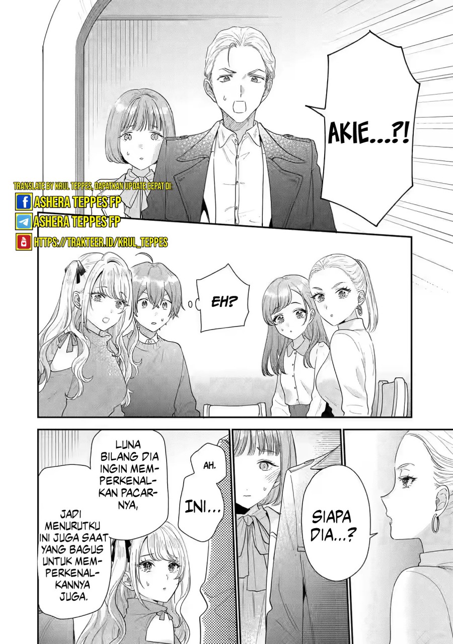 Keiken Zumi na Kimi to, Keiken Zero na Ore ga, Otsukiai Suru Hanashi Chapter 29
