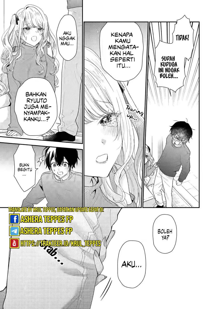Keiken Zumi na Kimi to, Keiken Zero na Ore ga, Otsukiai Suru Hanashi Chapter 29