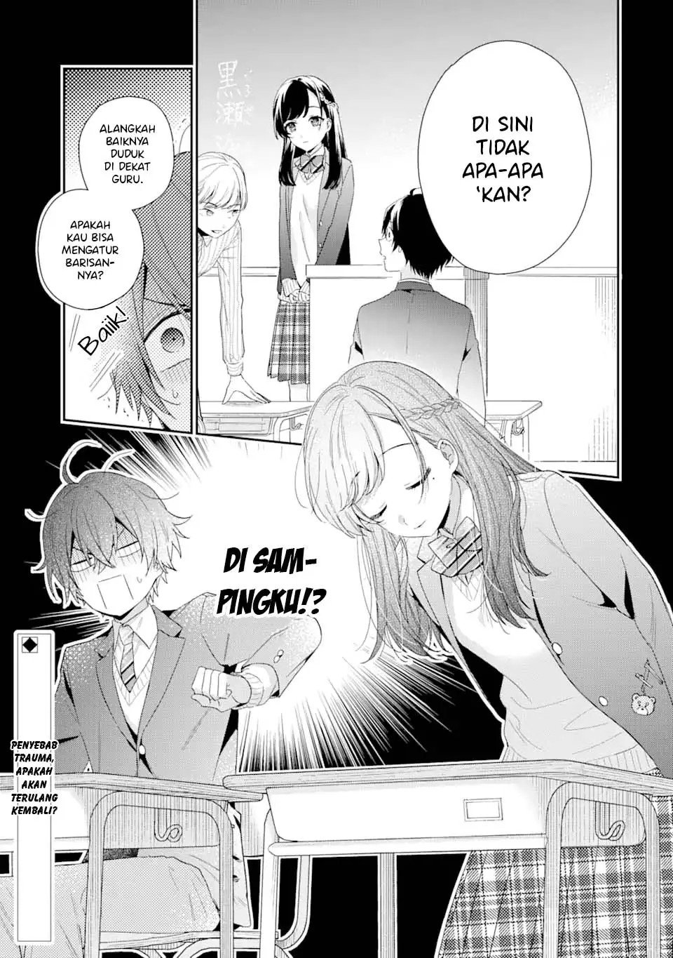 Keiken Zumi na Kimi to, Keiken Zero na Ore ga, Otsukiai Suru Hanashi Chapter 3.2