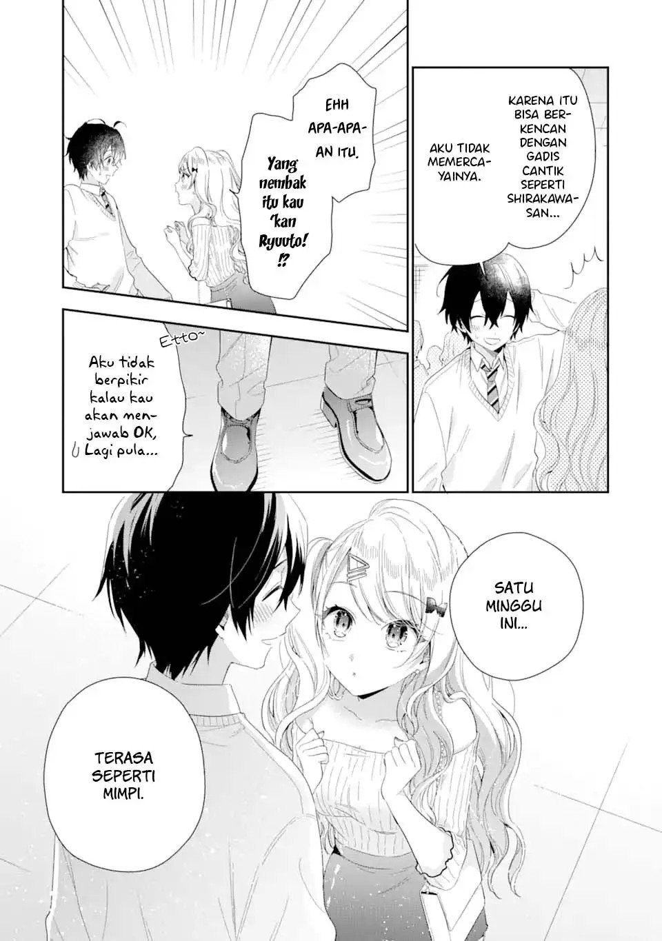 Keiken Zumi na Kimi to, Keiken Zero na Ore ga, Otsukiai Suru Hanashi Chapter 3.2