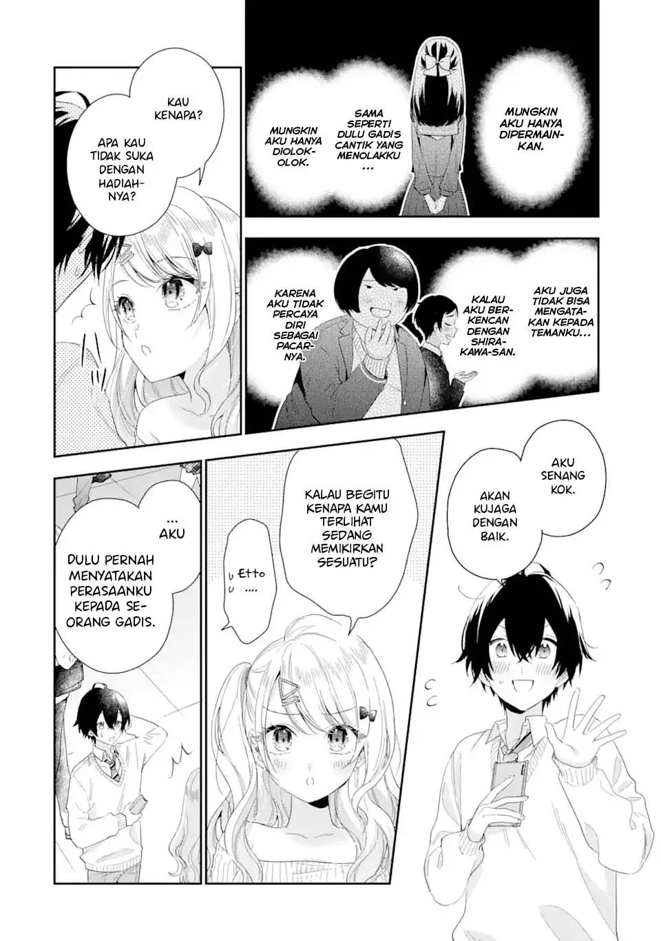 Keiken Zumi na Kimi to, Keiken Zero na Ore ga, Otsukiai Suru Hanashi Chapter 3.2