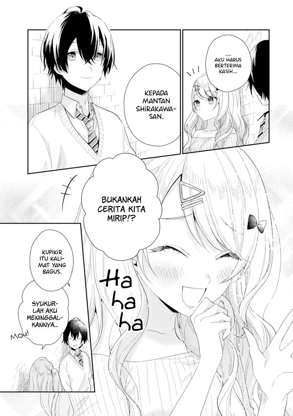 Keiken Zumi na Kimi to, Keiken Zero na Ore ga, Otsukiai Suru Hanashi Chapter 3.2