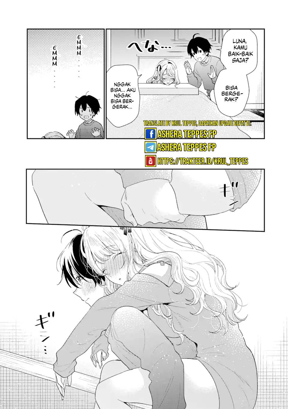 Keiken Zumi na Kimi to, Keiken Zero na Ore ga, Otsukiai Suru Hanashi Chapter 30