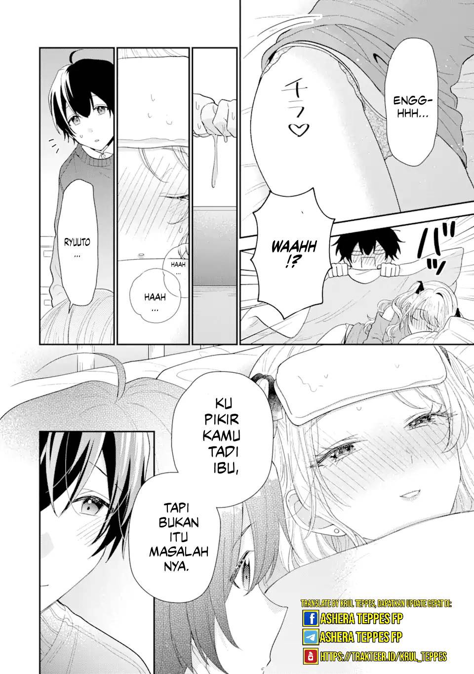 Keiken Zumi na Kimi to, Keiken Zero na Ore ga, Otsukiai Suru Hanashi Chapter 30