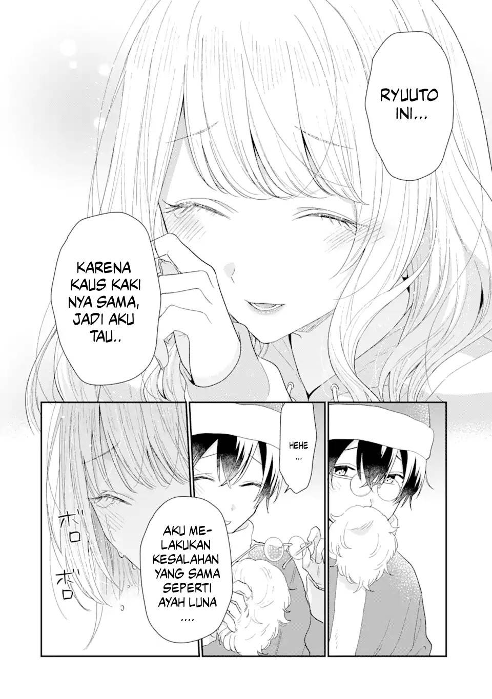 Keiken Zumi na Kimi to, Keiken Zero na Ore ga, Otsukiai Suru Hanashi Chapter 30