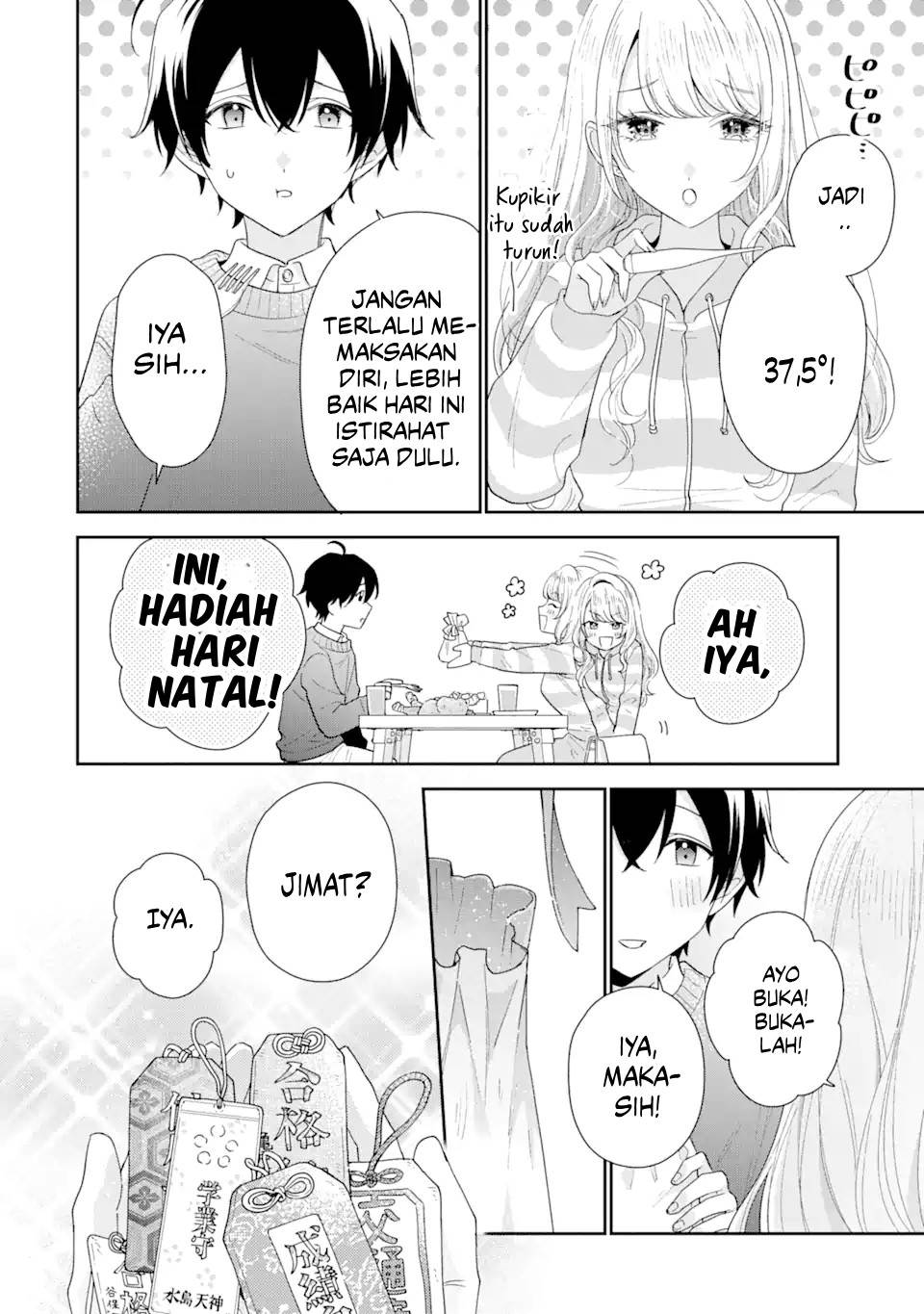 Keiken Zumi na Kimi to, Keiken Zero na Ore ga, Otsukiai Suru Hanashi Chapter 30