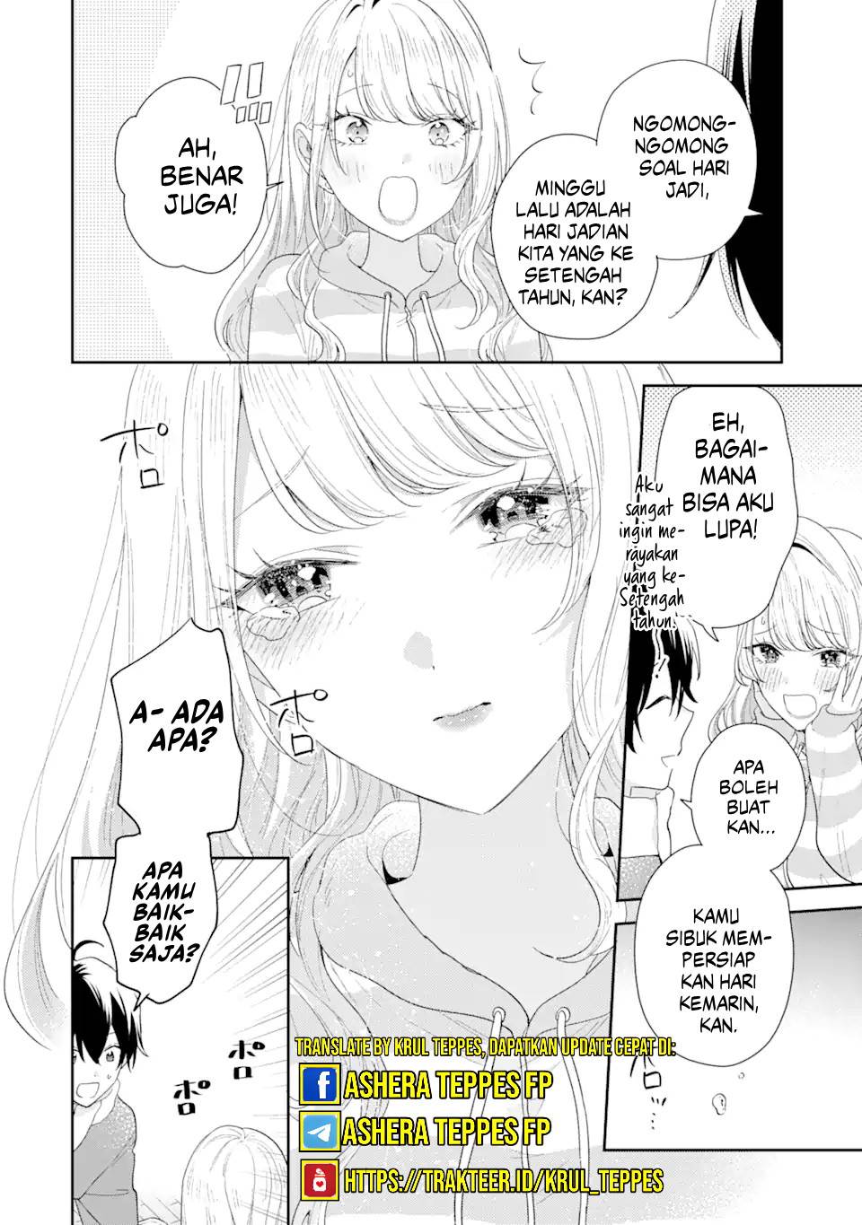 Keiken Zumi na Kimi to, Keiken Zero na Ore ga, Otsukiai Suru Hanashi Chapter 30