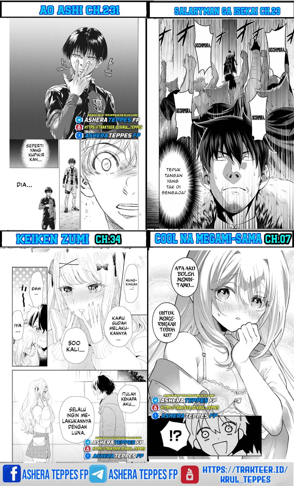Keiken Zumi na Kimi to, Keiken Zero na Ore ga, Otsukiai Suru Hanashi Chapter 30