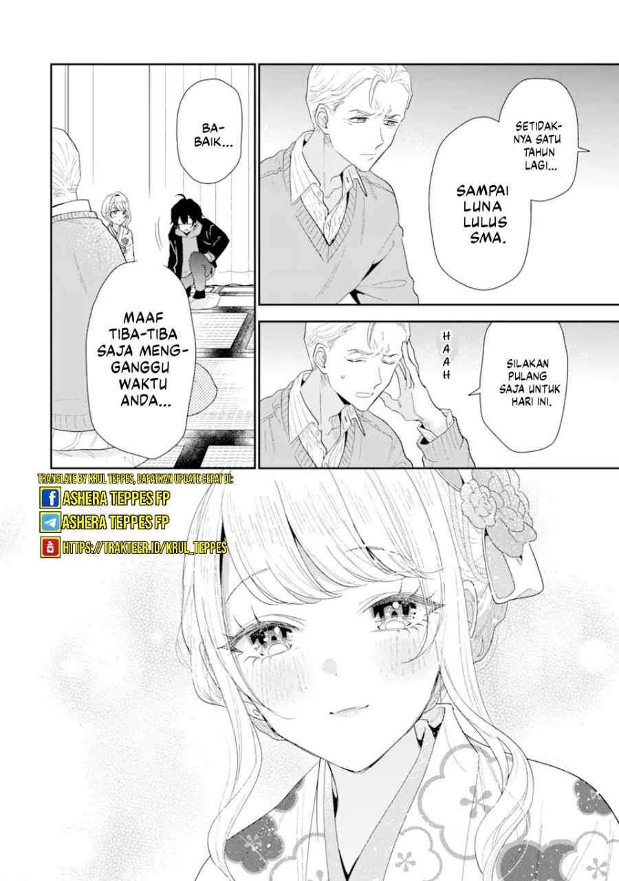 Keiken Zumi na Kimi to, Keiken Zero na Ore ga, Otsukiai Suru Hanashi Chapter 31