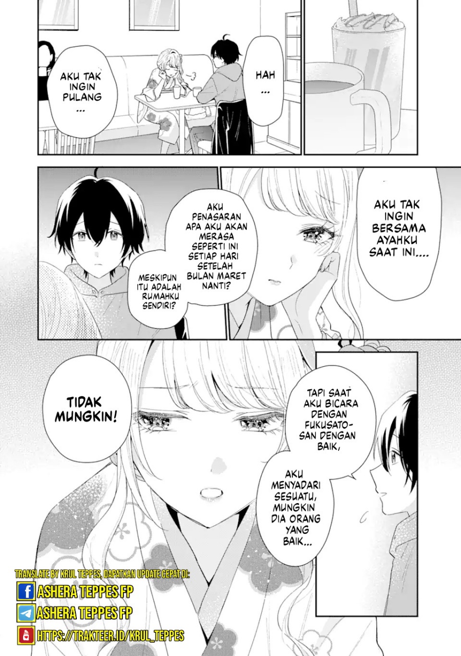 Keiken Zumi na Kimi to, Keiken Zero na Ore ga, Otsukiai Suru Hanashi Chapter 31