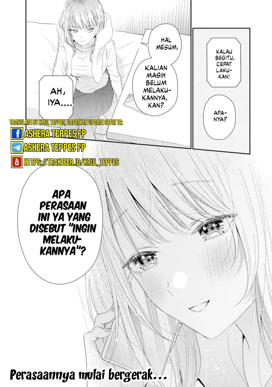 Keiken Zumi na Kimi to, Keiken Zero na Ore ga, Otsukiai Suru Hanashi Chapter 31