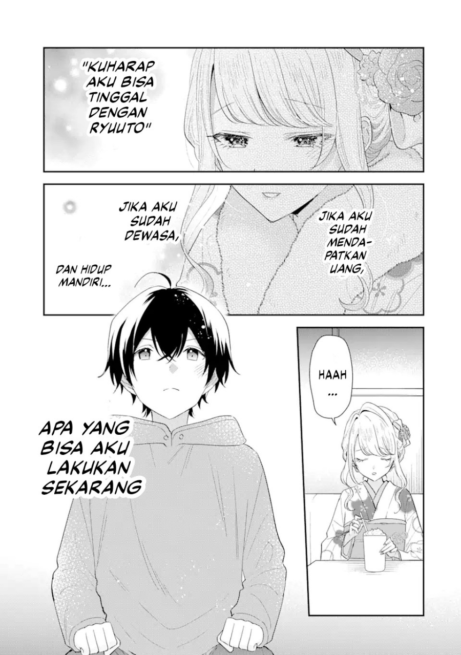 Keiken Zumi na Kimi to, Keiken Zero na Ore ga, Otsukiai Suru Hanashi Chapter 31