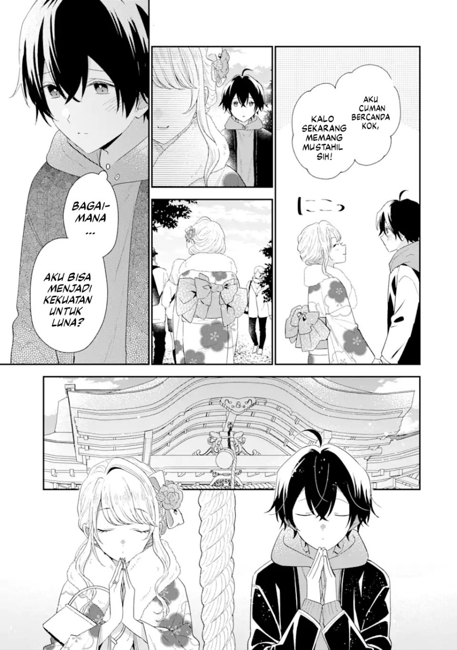 Keiken Zumi na Kimi to, Keiken Zero na Ore ga, Otsukiai Suru Hanashi Chapter 31