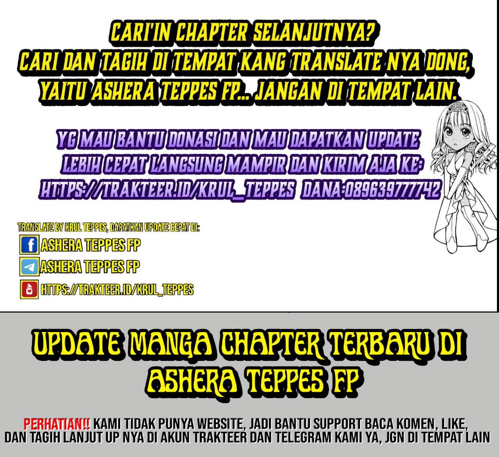 Keiken Zumi na Kimi to, Keiken Zero na Ore ga, Otsukiai Suru Hanashi Chapter 32