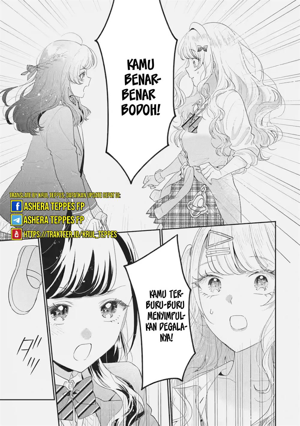 Keiken Zumi na Kimi to, Keiken Zero na Ore ga, Otsukiai Suru Hanashi Chapter 32