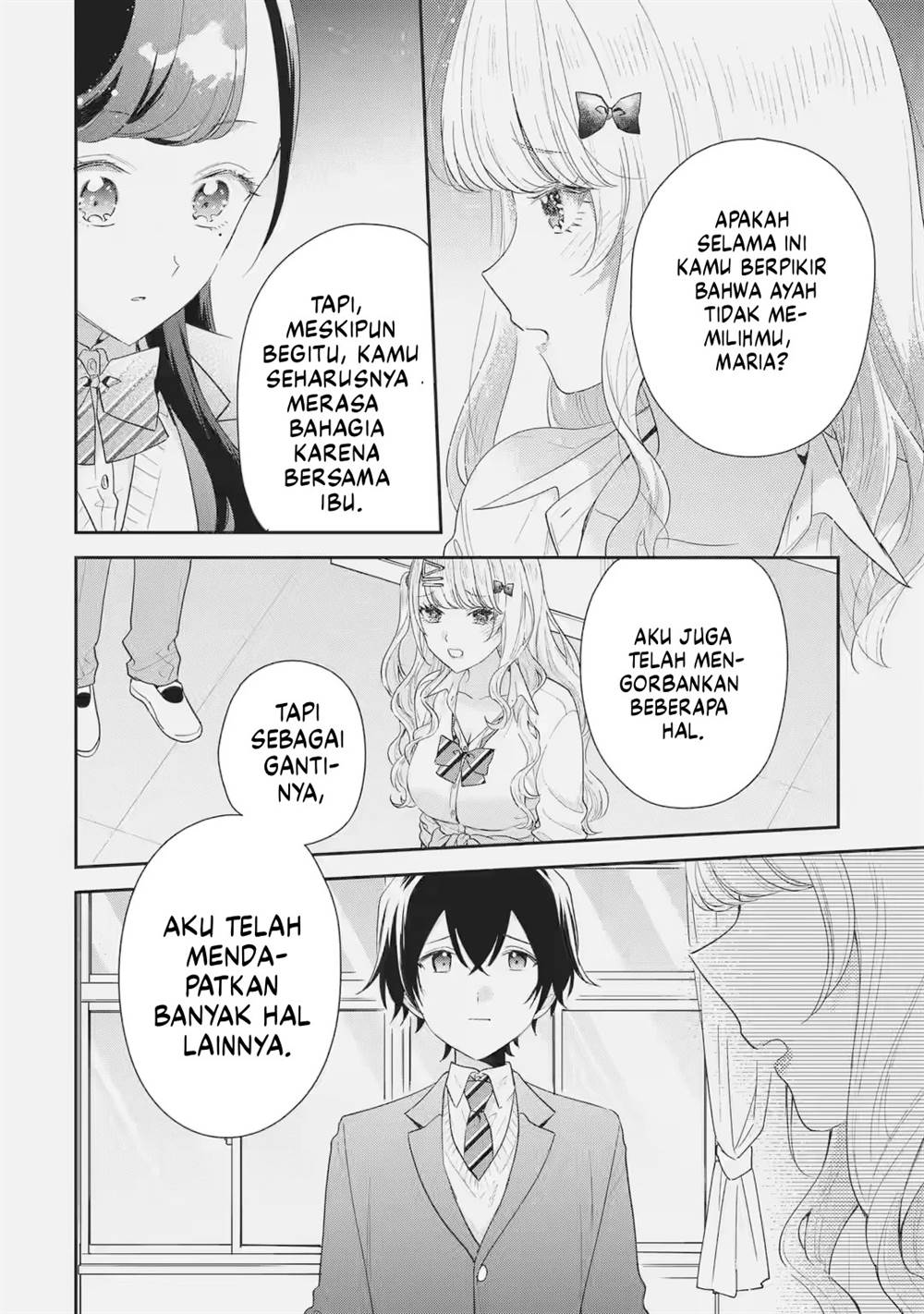 Keiken Zumi na Kimi to, Keiken Zero na Ore ga, Otsukiai Suru Hanashi Chapter 32