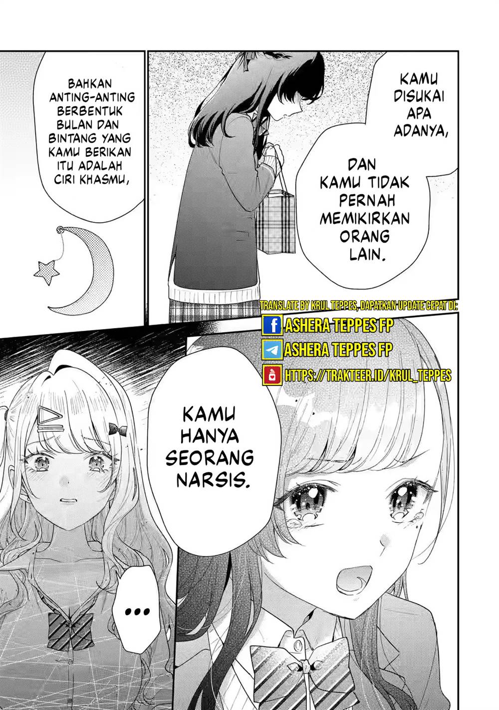 Keiken Zumi na Kimi to, Keiken Zero na Ore ga, Otsukiai Suru Hanashi Chapter 32
