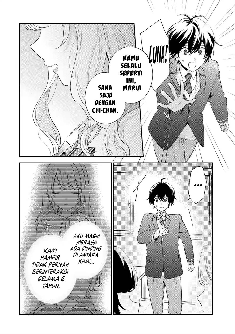 Keiken Zumi na Kimi to, Keiken Zero na Ore ga, Otsukiai Suru Hanashi Chapter 32