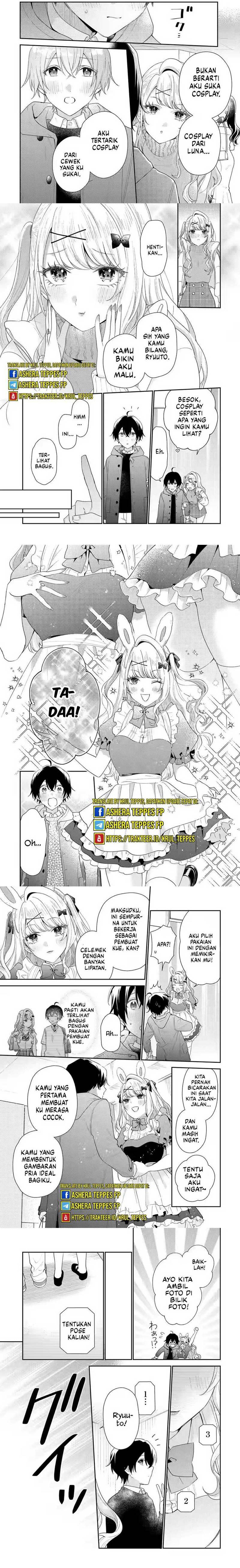 Keiken Zumi na Kimi to, Keiken Zero na Ore ga, Otsukiai Suru Hanashi Chapter 33