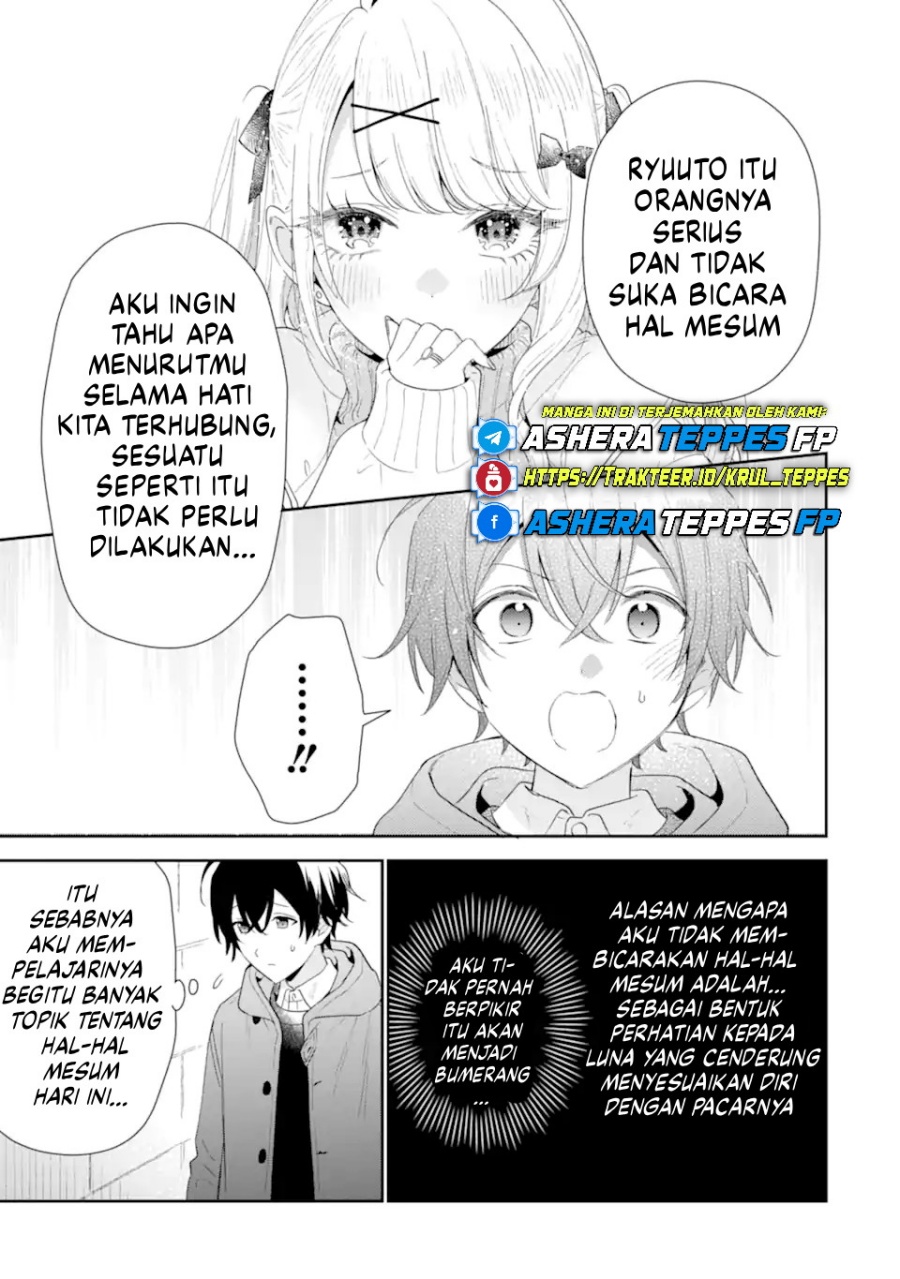 Keiken Zumi na Kimi to, Keiken Zero na Ore ga, Otsukiai Suru Hanashi Chapter 34