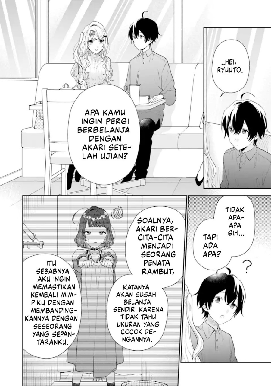 Keiken Zumi na Kimi to, Keiken Zero na Ore ga, Otsukiai Suru Hanashi Chapter 34