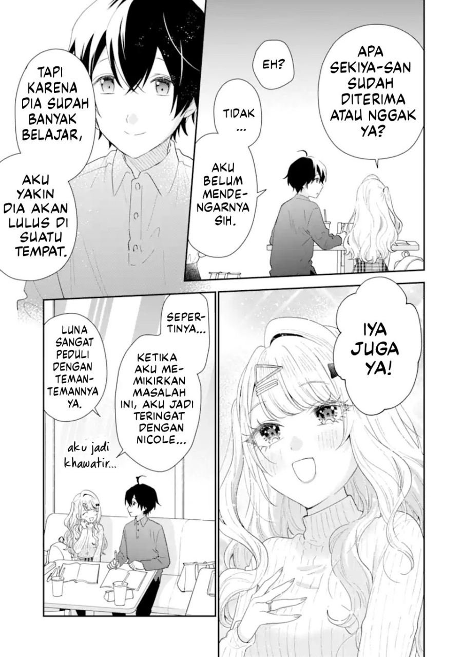 Keiken Zumi na Kimi to, Keiken Zero na Ore ga, Otsukiai Suru Hanashi Chapter 34