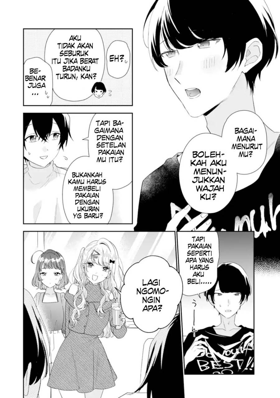Keiken Zumi na Kimi to, Keiken Zero na Ore ga, Otsukiai Suru Hanashi Chapter 35