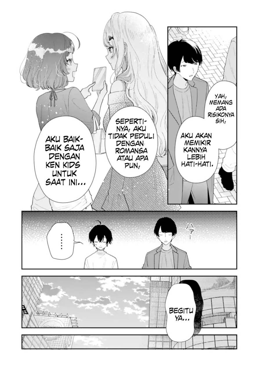 Keiken Zumi na Kimi to, Keiken Zero na Ore ga, Otsukiai Suru Hanashi Chapter 35