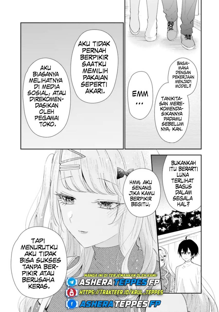 Keiken Zumi na Kimi to, Keiken Zero na Ore ga, Otsukiai Suru Hanashi Chapter 35