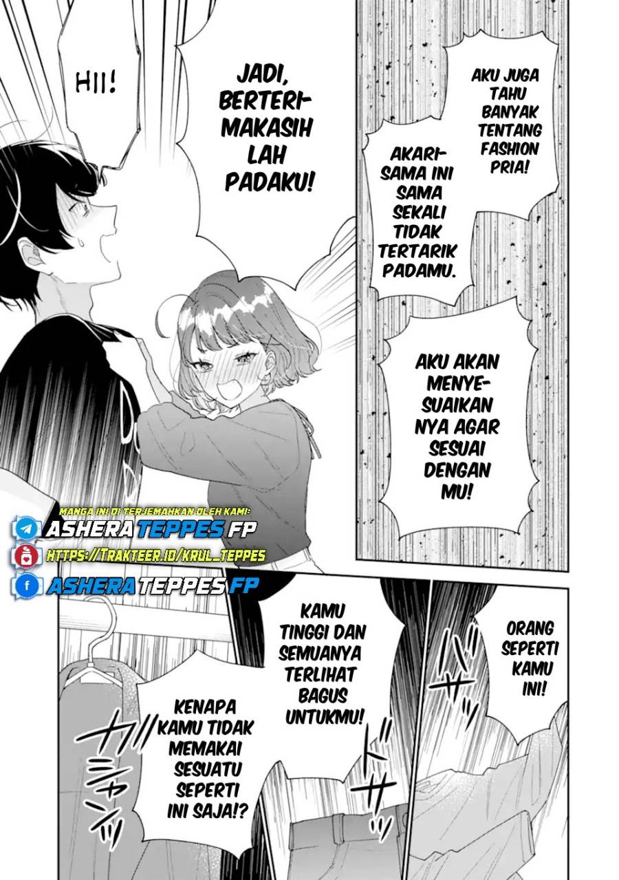 Keiken Zumi na Kimi to, Keiken Zero na Ore ga, Otsukiai Suru Hanashi Chapter 35