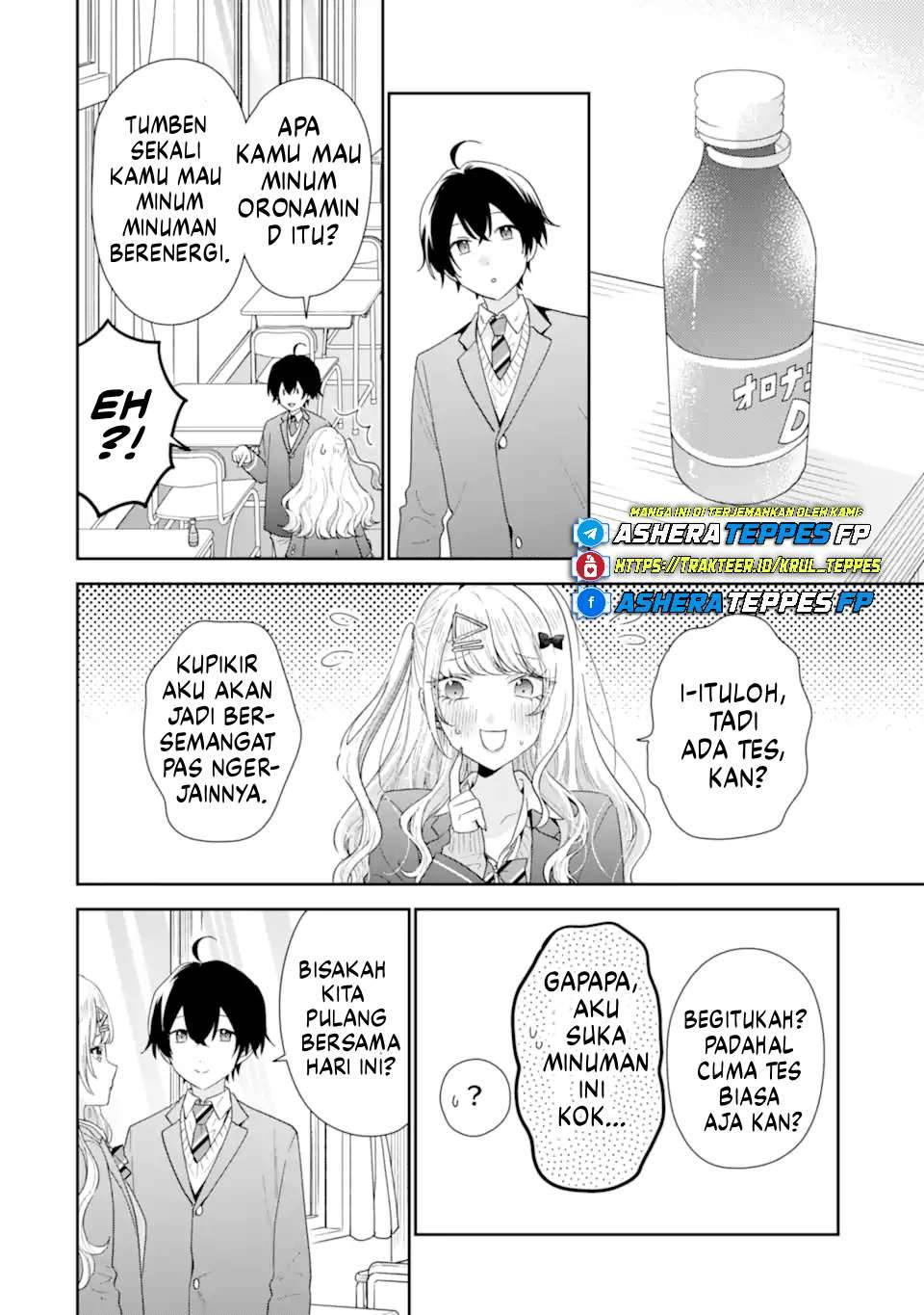 Keiken Zumi na Kimi to, Keiken Zero na Ore ga, Otsukiai Suru Hanashi Chapter 36