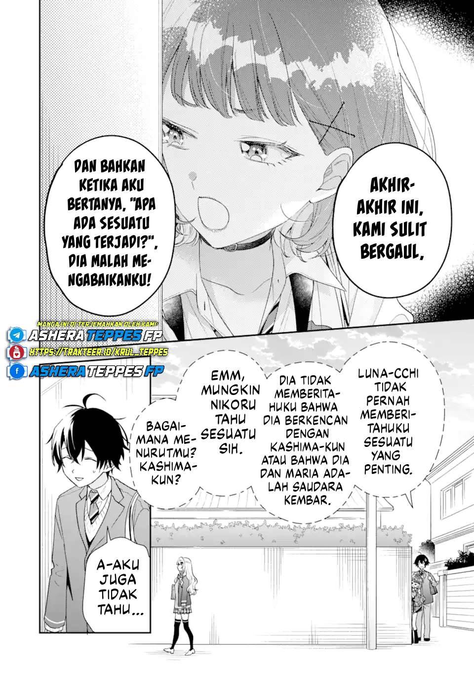 Keiken Zumi na Kimi to, Keiken Zero na Ore ga, Otsukiai Suru Hanashi Chapter 36