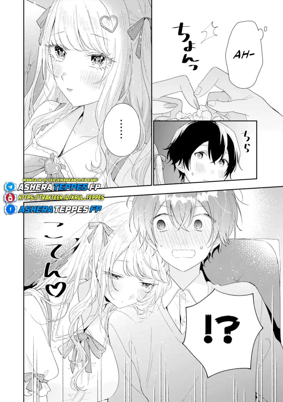 Keiken Zumi na Kimi to, Keiken Zero na Ore ga, Otsukiai Suru Hanashi Chapter 36