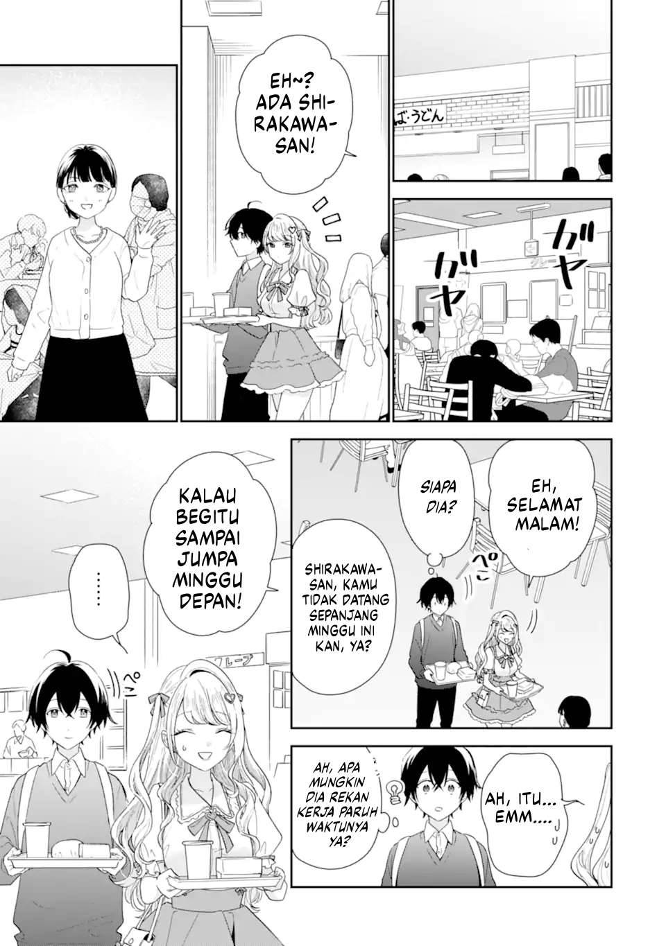 Keiken Zumi na Kimi to, Keiken Zero na Ore ga, Otsukiai Suru Hanashi Chapter 36