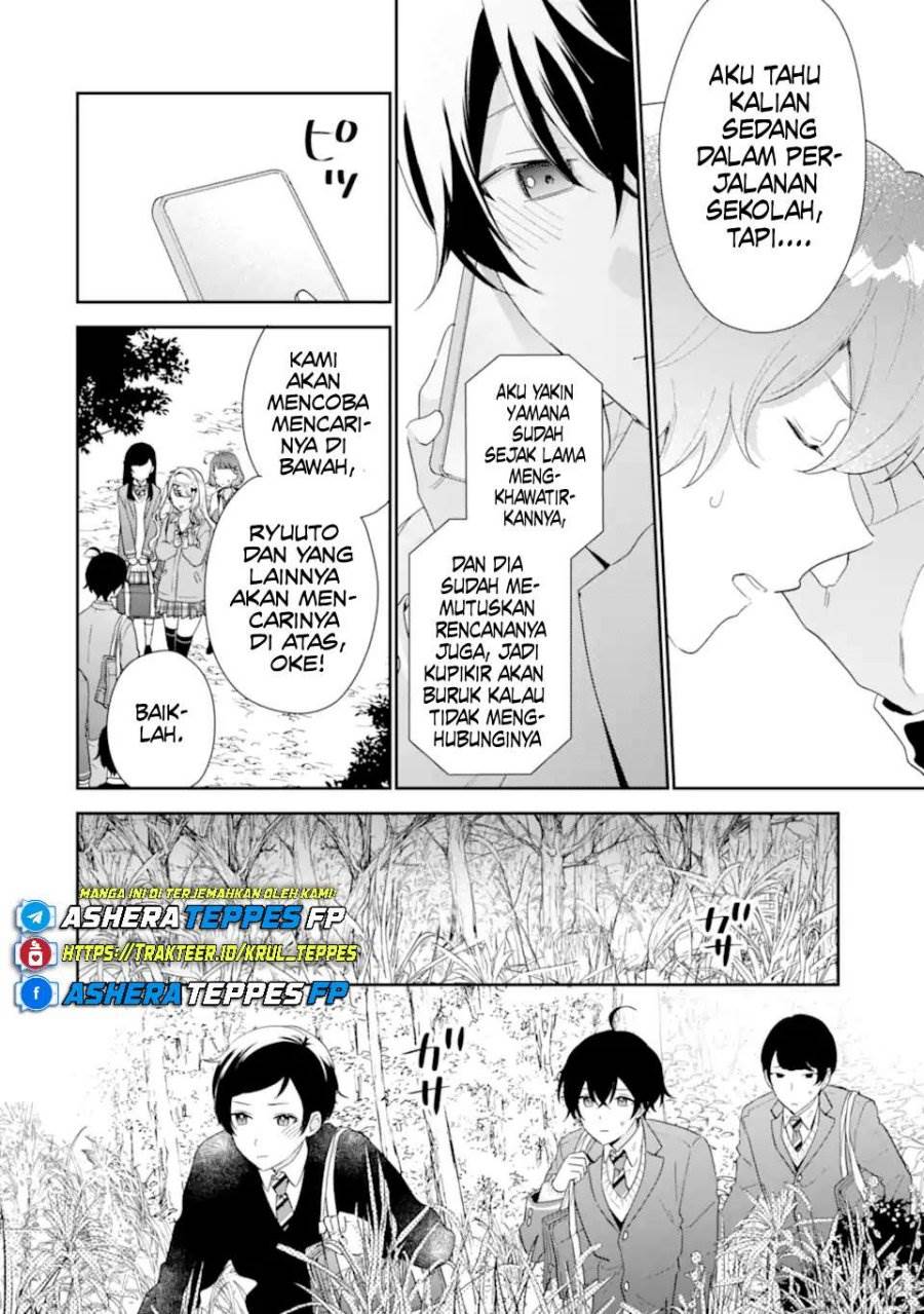 Keiken Zumi na Kimi to, Keiken Zero na Ore ga, Otsukiai Suru Hanashi Chapter 38