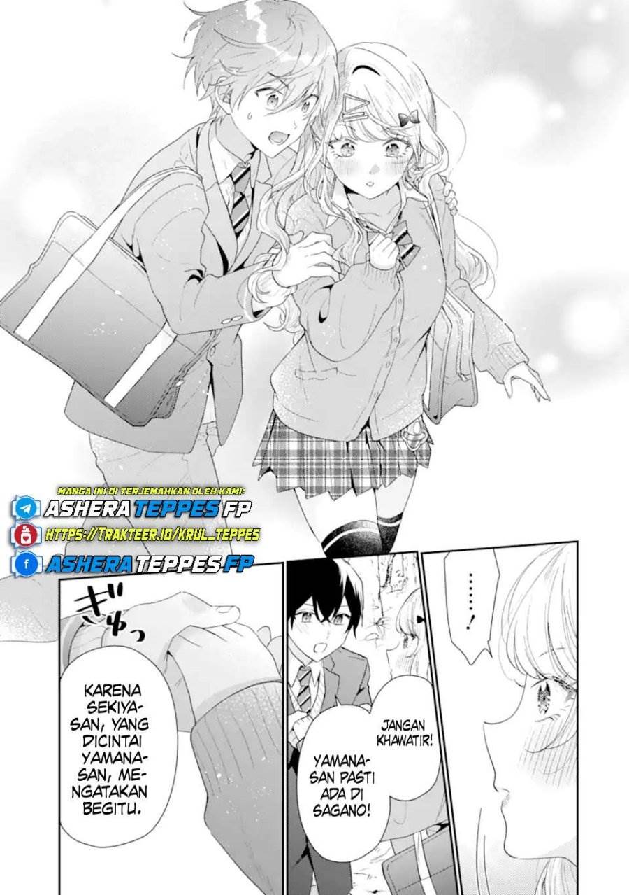 Keiken Zumi na Kimi to, Keiken Zero na Ore ga, Otsukiai Suru Hanashi Chapter 38